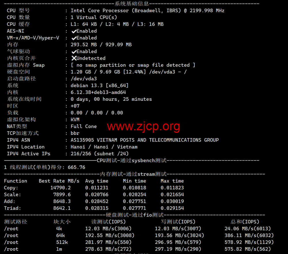 20260113 696671ada2fc5