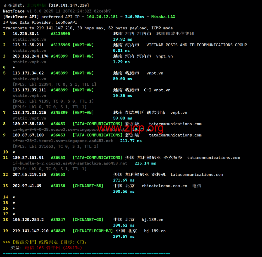 20260113 696671b17eba8