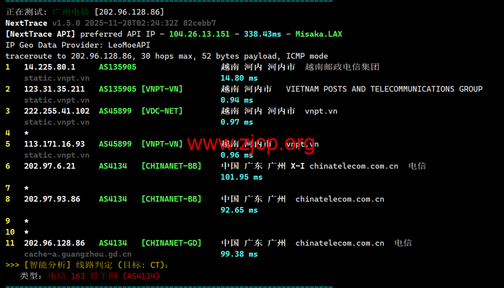 20260113 696671b2132cd