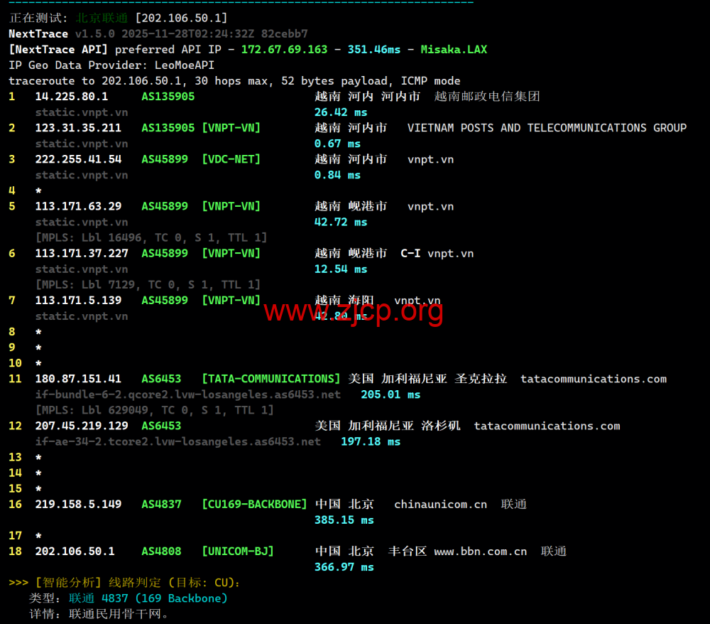 20260113 696671b27de85