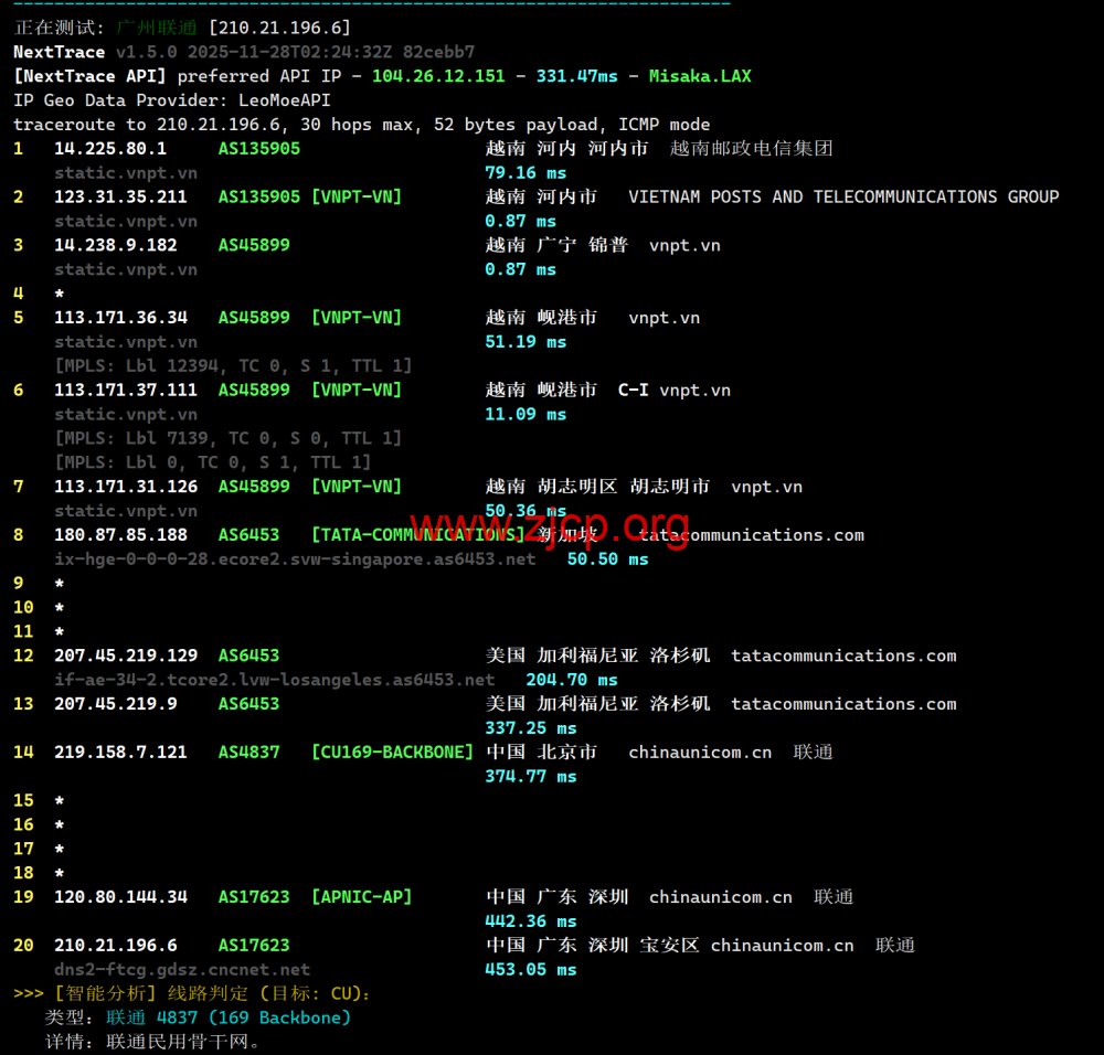 20260113 696671b2f3e88