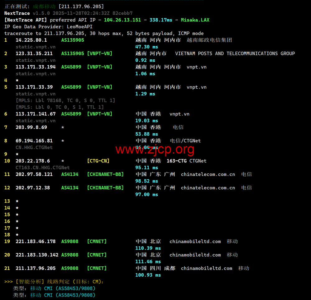 20260113 696671b3bf88d