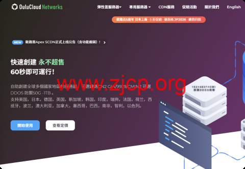 20260118 696cfea7e6147