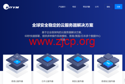 20260120 696f85eb2b381