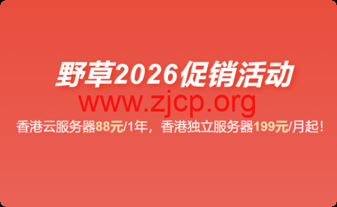 20260121 6970e5ab8e623