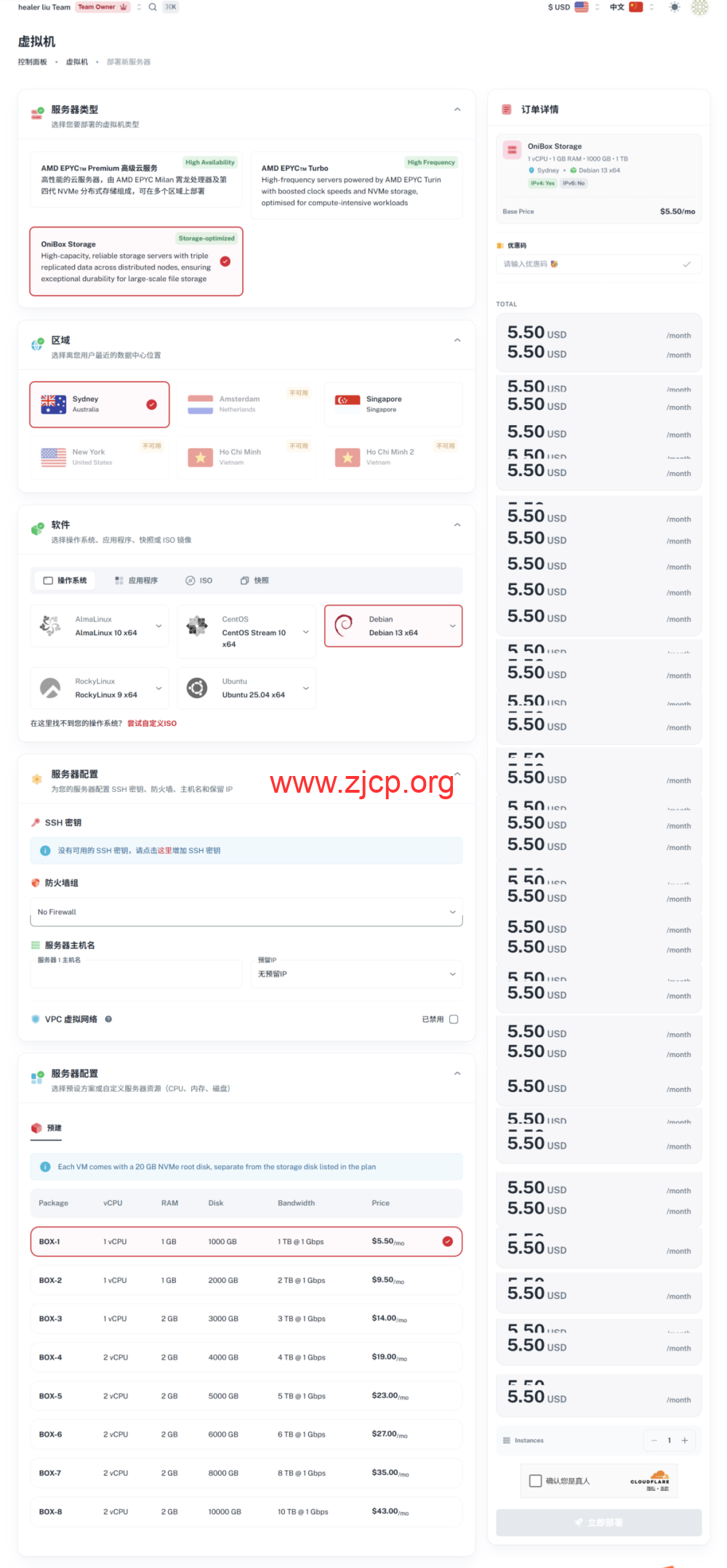 20260203 6982130e552c1