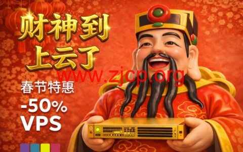 20260209 6989f0e1e4ad4