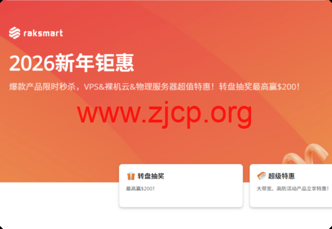 20260209 6989ff1968cb2