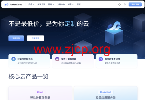 20260211 698c86ddcf8fa