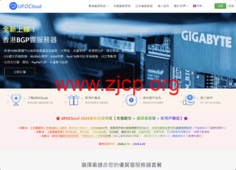 20260212 698de7235aedd