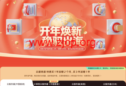 20260302 69a55145a04a5