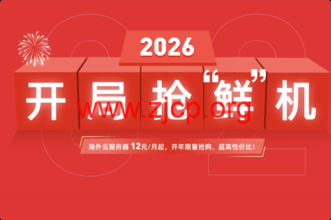 20260303 69a706e1124d9