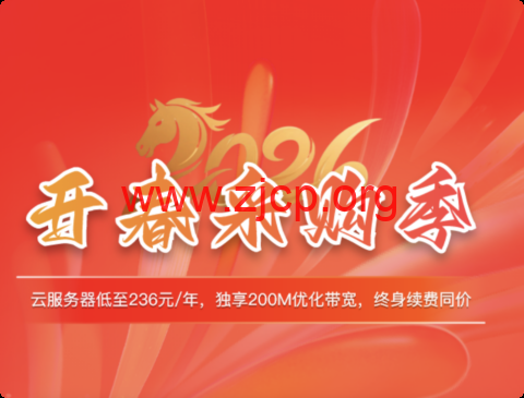 20260304 69a82f7021587