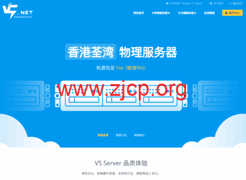 20260309 69aee804d4bda