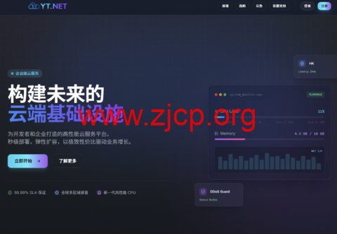 20260325 69c3fe32a4359