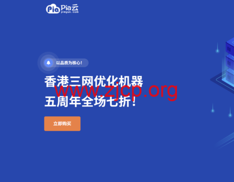 20260328 69c7f49a0e3b0