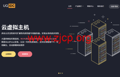 20260329 69c9389bb1b61