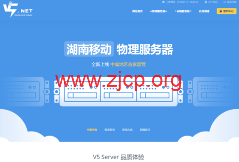 20260401 69cc77f7221ec