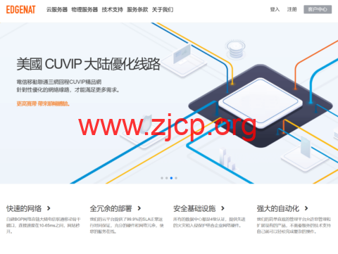 20260404 69d12487c803e