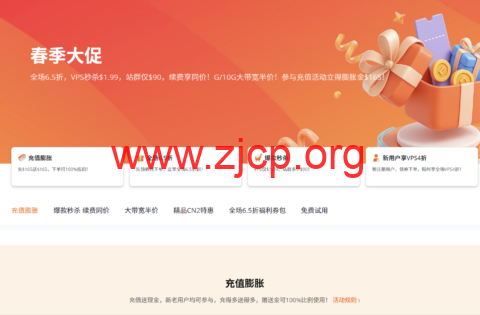 20260405 69d268d5db29c