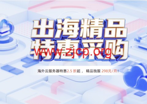 20260409 69d7b24423785