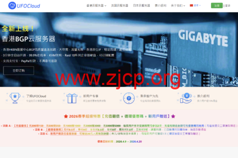 20260411 69d9f545987be