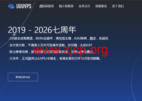 20260412 69db47af20170