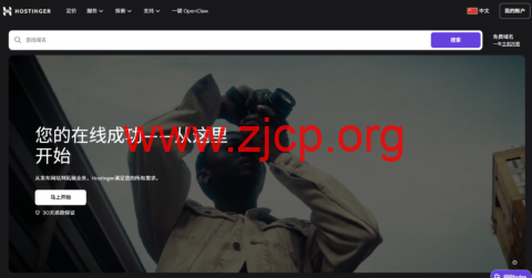 20260412 69db47c393512