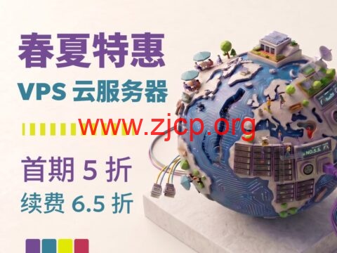 20260519 6a0c5ed23ebb3